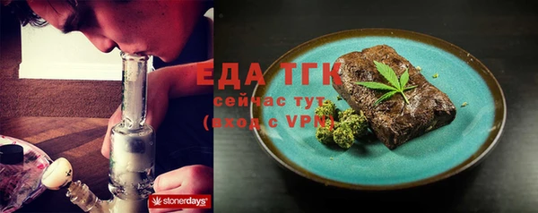героин Осташков
