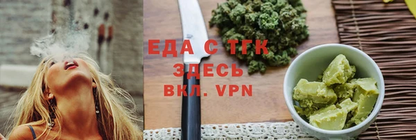 героин Осташков
