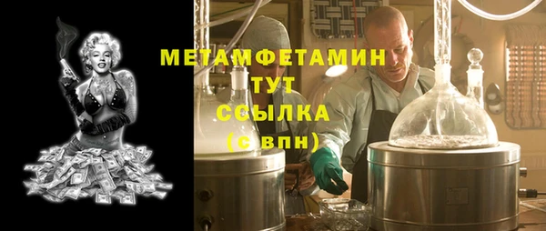 метадон Остров