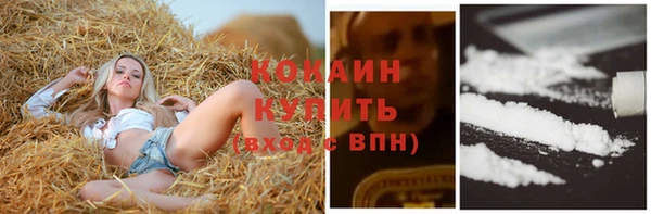 метадон Остров