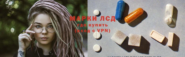метадон Остров