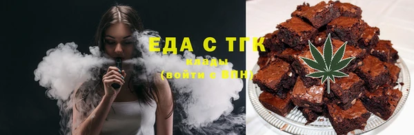 метадон Остров