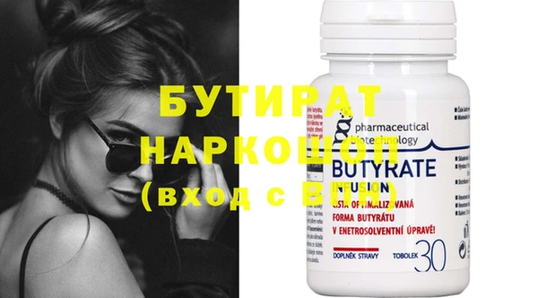 метадон Остров