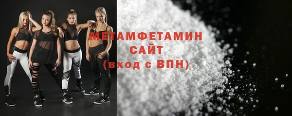 героин Осташков