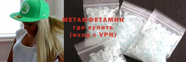 метадон Остров