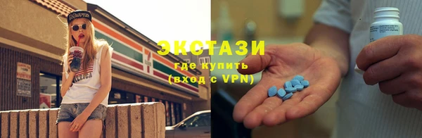прущие грибы Пестово