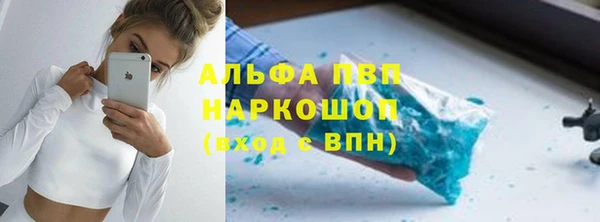 метадон Остров