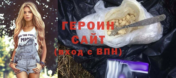 метадон Остров