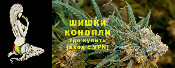 героин Осташков