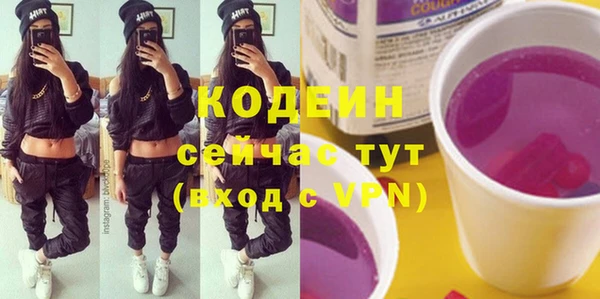 метадон Остров