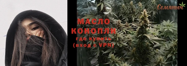 героин Осташков
