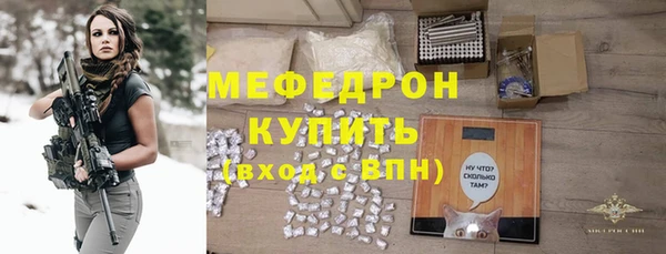 героин Осташков