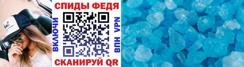 МЕТАМФЕТАМИН Декстрометамфетамин 99.9%  мориарти официальный сайт  Петровск-Забайкальский 