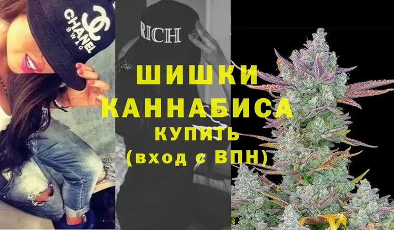 Канабис Ganja  даркнет сайт  Петровск-Забайкальский 